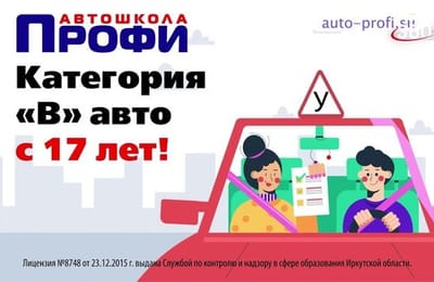 День за днём. Выпуск от 09.07.2025