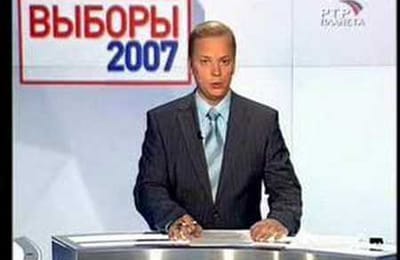 Дебаты Жириновского с Путиным.Озвучка ))