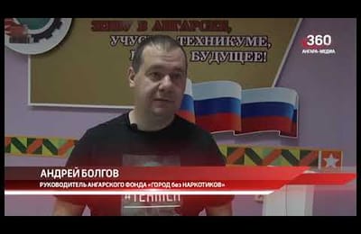 71 беседа за 2022 год