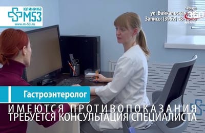 День за днём. Выпуск от 19.02.2026