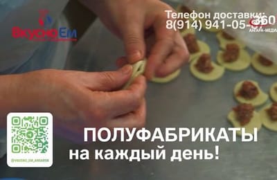 День за днём. Выпуск от 22.04.2025