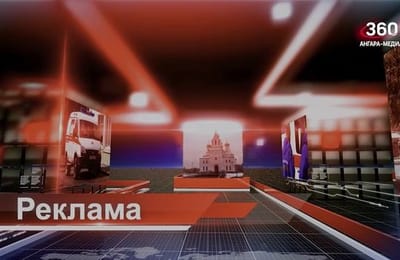 День за днём. Выпуск от 23.03.2026