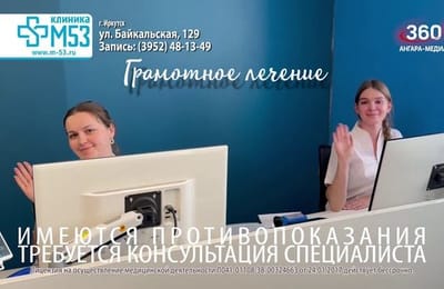 День за днём. Выпуск от 10.04.2026