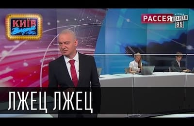 Зеркальный юмор