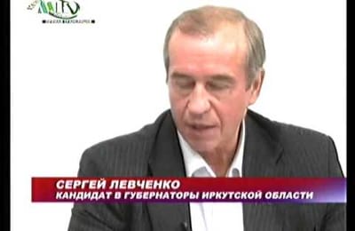 Г. Зюганов, Ангарск, Выборы