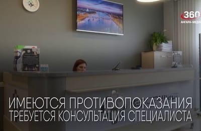День за днём. Выпуск от 17.03.2026