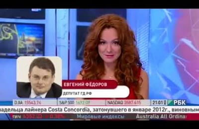 Разоблачение депутата Федерова | НОД | Путин