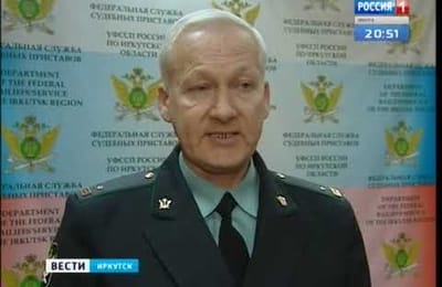 213 кг «криминального» нефрита украли у судебных приставов в Усолье-Сибирском