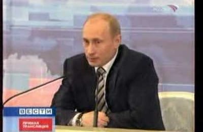 Как Путин свою жену "тренировал"
