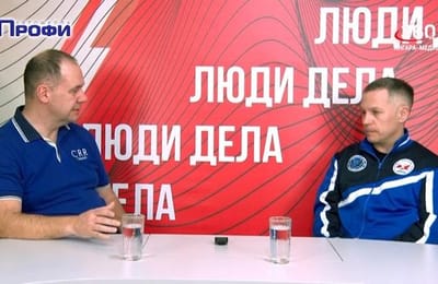 Люди дела. Выпуск от 27.03.2025