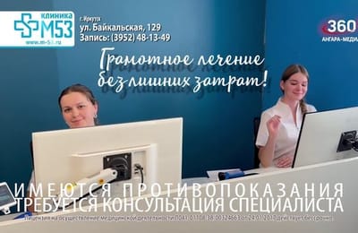 День за днём выпуск от 09.09.2026