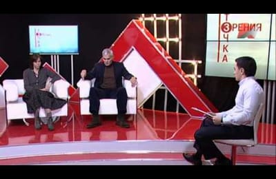 Постчеловек как цель цивилизации трансгуманизма
