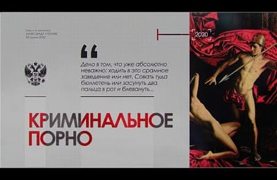 Голосовать или не голосовать, обнулять или не обнулять - вот в чем вопрос