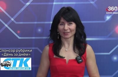 День за днём. Выпуск от 05.03.2025