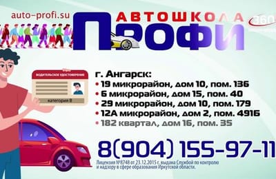 День за днём. Выпуск от 23.07.2025