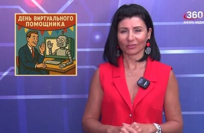 День за днём. Выпуск от 16.05.2025