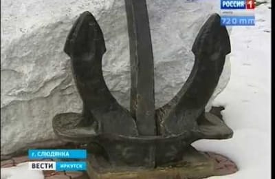 Правда спустя 75 лет. В годы Великой Отечественной на Байкале готовили военных водолазов