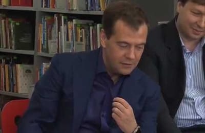 Встреча с представителями интернет-сообщества