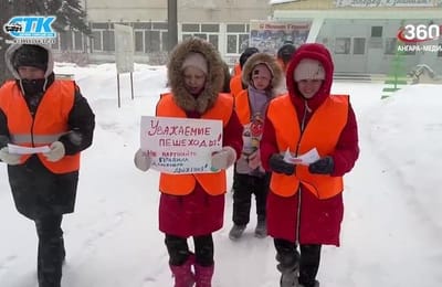 Территория безопасности. Выпуск от 22.12.2025