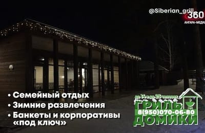 День за днём. Выпуск от 25.02.2025