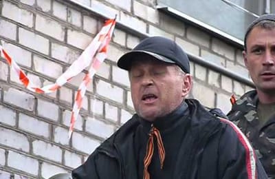 Донецкая Народная Республика - Текущее