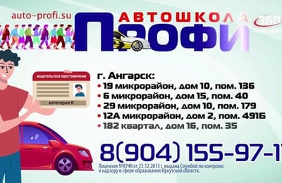 День за днём. Выпуск от 06.03.2026