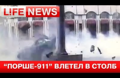 Разбился сын экс-губернатора Иркутской области