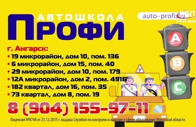 День за днём. Выпуск от 31.03.2025