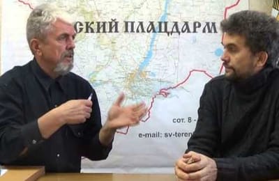 Для чего нужен русский марш ?