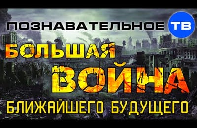 Про лженауку "экономика"