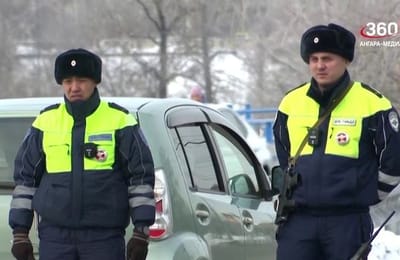 Территория безопасности. Выпуск от 03.02.2025