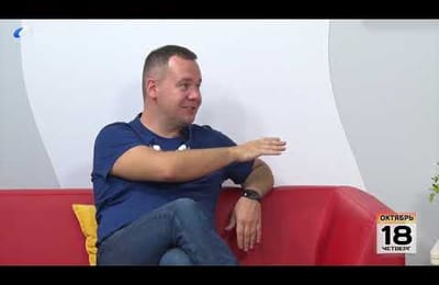 ТК "Актис". Передача "Новый день"