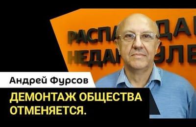 Об очевидном