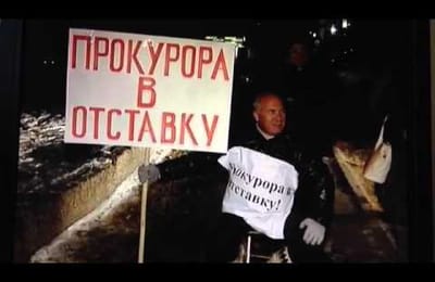 Для истории: "У меня голодовка - дайте пирожок!"