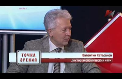 После дефолта...