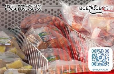 Другие новости. Выпуск от 21.03.2025