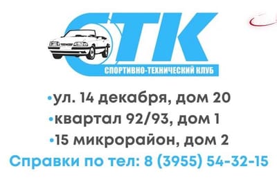 День за днём. Выпуск от 12.08.2025