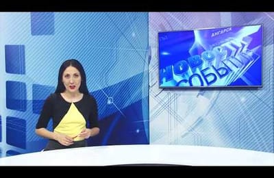 ООО «НПО «БЭСТ» в программе «Местное время» за 10.09.2018