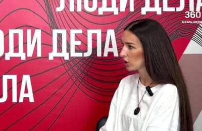 ЛЮДИ ДЕЛА, выпуск от 01.10.2026