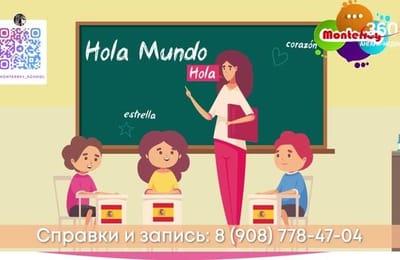 День за днём. Выпуск от 08.10.2025