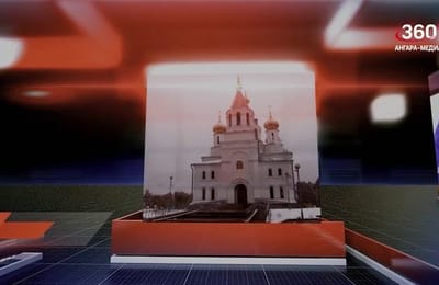 День за днём выпуск от 31.08.2028