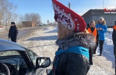 Территория безопасности. Выпуск от 24.02.2026