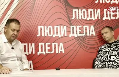 ЛЮДИ ДЕЛА. Выпуск от 25.06.2026