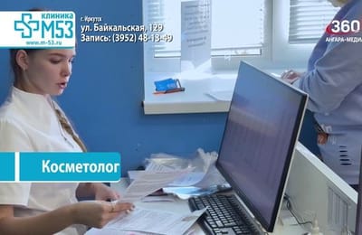 День за днём. Выпуск от 19.03.2026