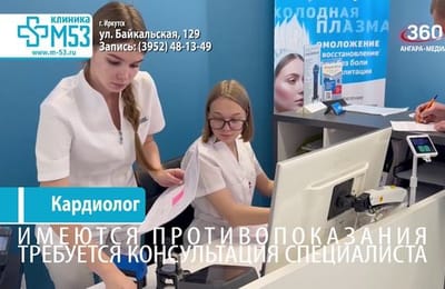 День за днём. Выпуск от 16.04.2026