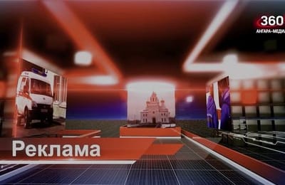 День за днём. Выпуск от 13.10.2025