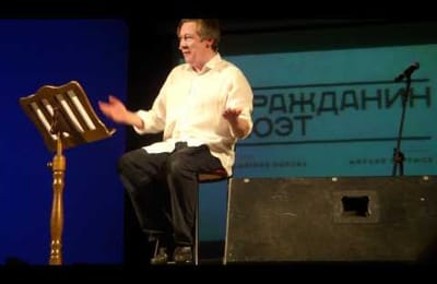 Круче чем автопробег!?