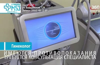 День за днём выпуск от 13.08.2028