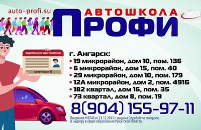 День за днём. Выпуск от 28.10.2025