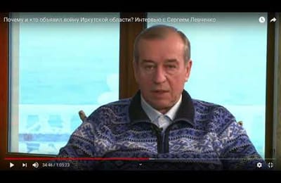 Губернатор Левченко дал интервью Шевченко